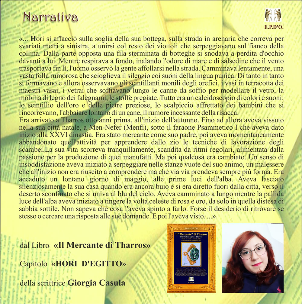 Giorgia Casula