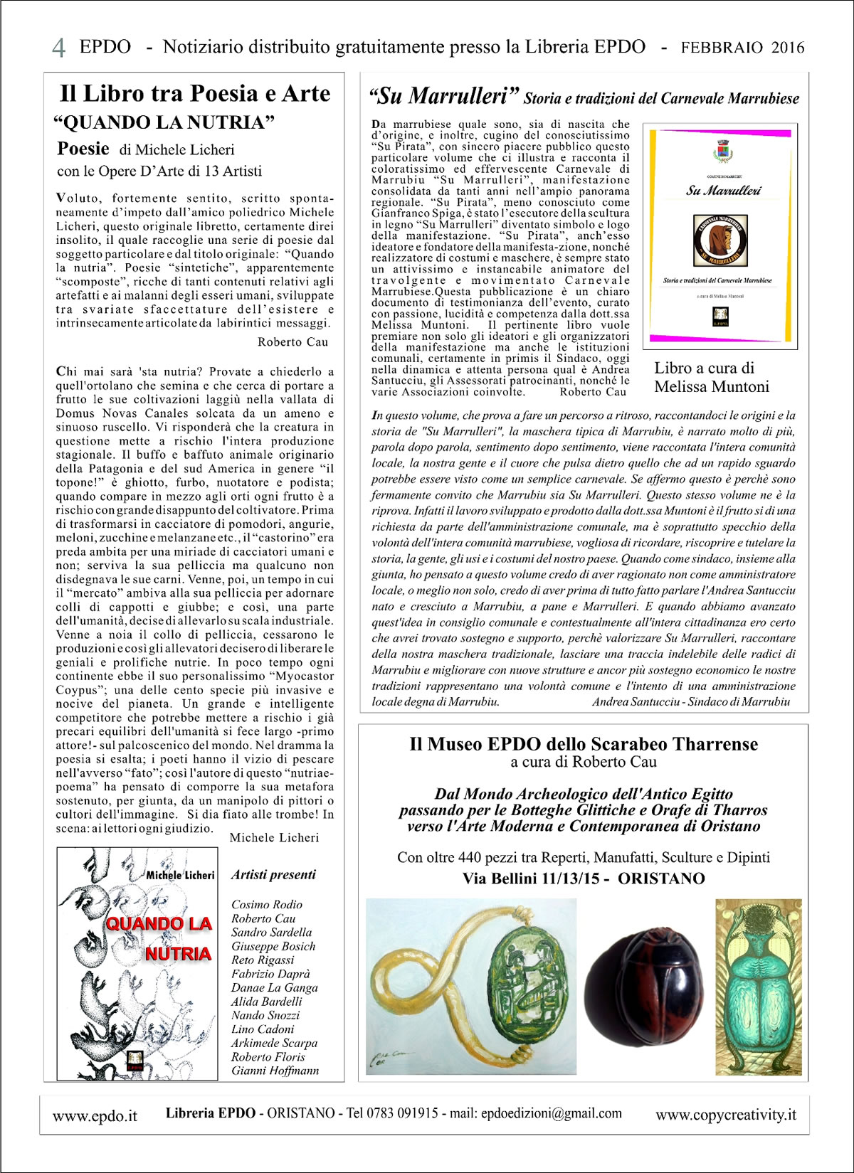 204 - 204 E.P. 204 - 204 E.P.