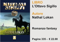 Nathal Lokan