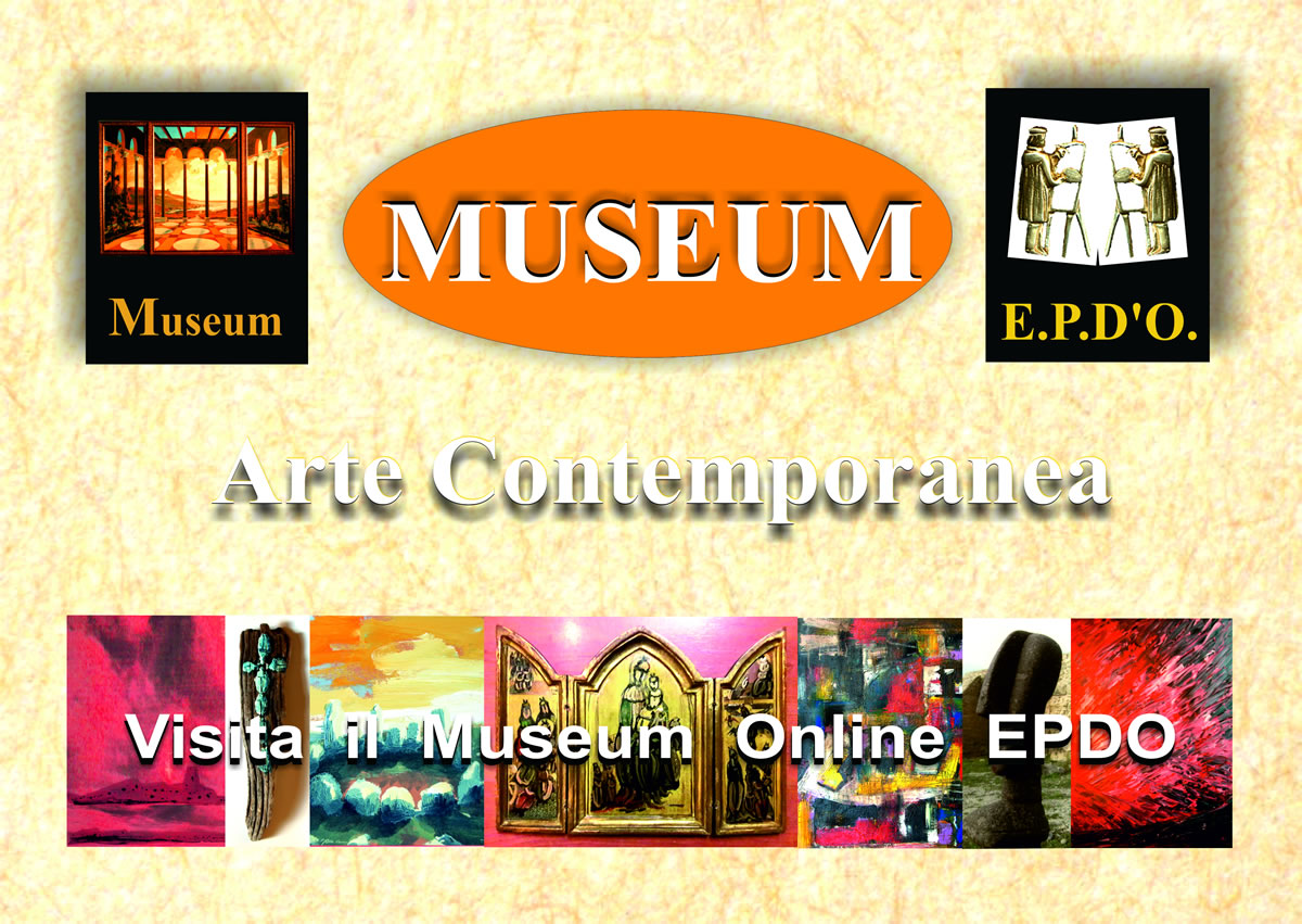 EPDO